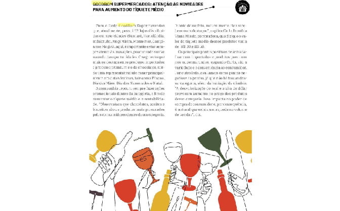 Goodbom P17